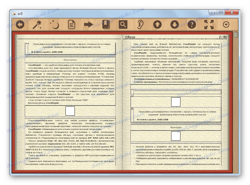 CHM datoteka odprta v CoolReader