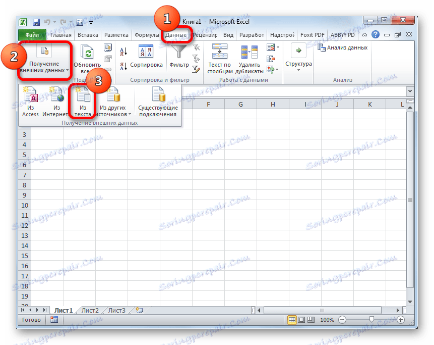 Макрос сохранение файла excel в csv