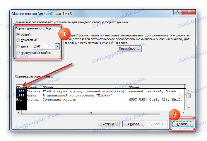 Ustawianie formatów danych w oknie Kreatora tekstu w programie Microsoft Excel