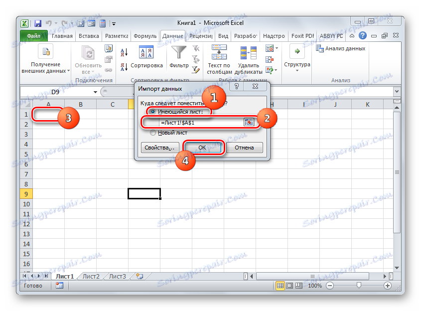 Ustawianie lokalizacji danych w programie Microsoft Excel