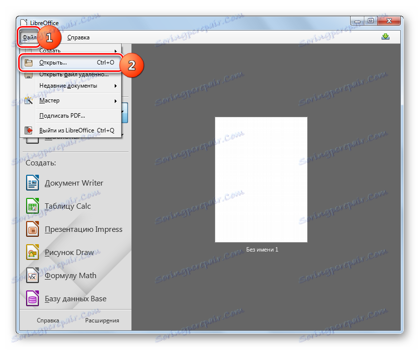 Przejdź do otwartego okna pliku, korzystając z górnego menu poziomego w LibreOffice