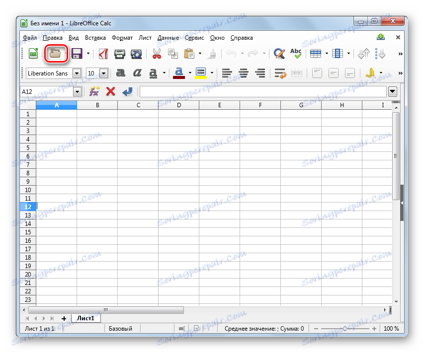Przejdź do otwartego okna pliku, używając ikony na pasku narzędzi w LibreOffice Calc