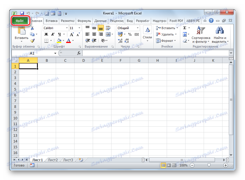 Przejdź do zakładki Plik w Microsoft Excel
