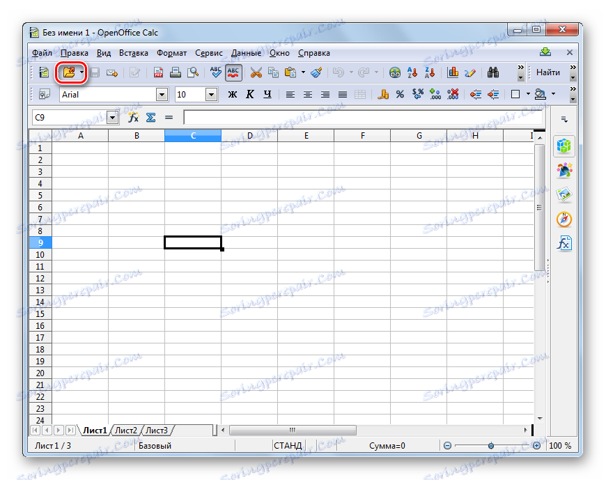 Przejdź do otwartego okna pliku, używając ikony na pasku narzędzi w OpenOffice Calc