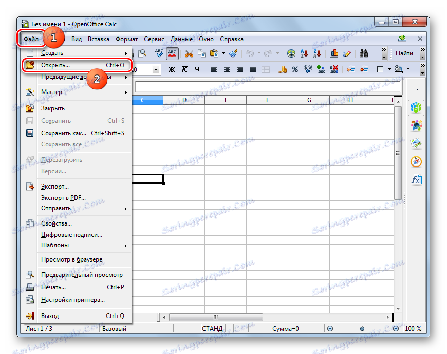 Przejdź do otwartego okna pliku, korzystając z górnego menu poziomego w programie OpenOffice Calc