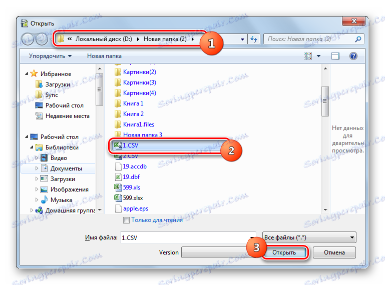 Otwórz okno pliku w OpenOffice