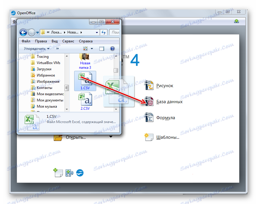 Przeciąganie pliku CSV z Eksploratora Windows do okna programu OpenOffice