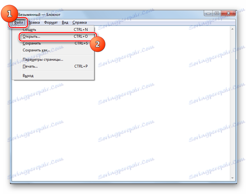 Przejdź do otwartego okna pliku w Notatniku systemu Windows