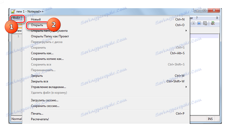 Przejdź do otwartego okna pliku w górnym poziomym menu Notepad ++