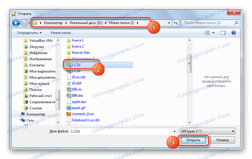 Okno do otwierania pliku w Notepad ++