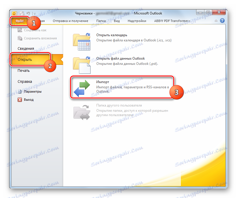 Idź do importowania pliku w Microsoft Outlook