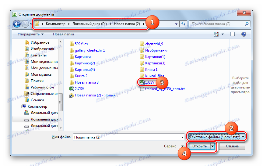 Okno do otwierania dokumentu w programie Microsoft Excel