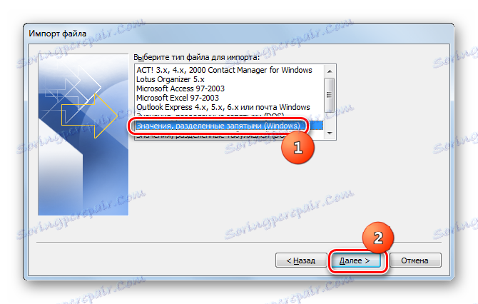 Wybierz typ pliku do zaimportowania w Kreatorze importu i eksportu w programie Microsoft Outlook
