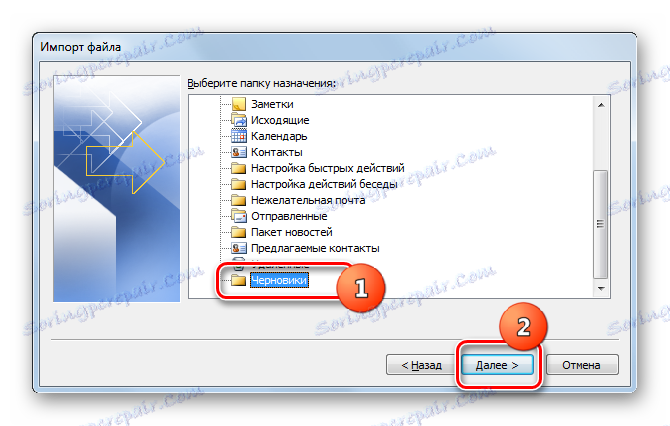 Wybierz folder do zaimportowania w Kreatorze importu i eksportu w programie Microsoft Outlook