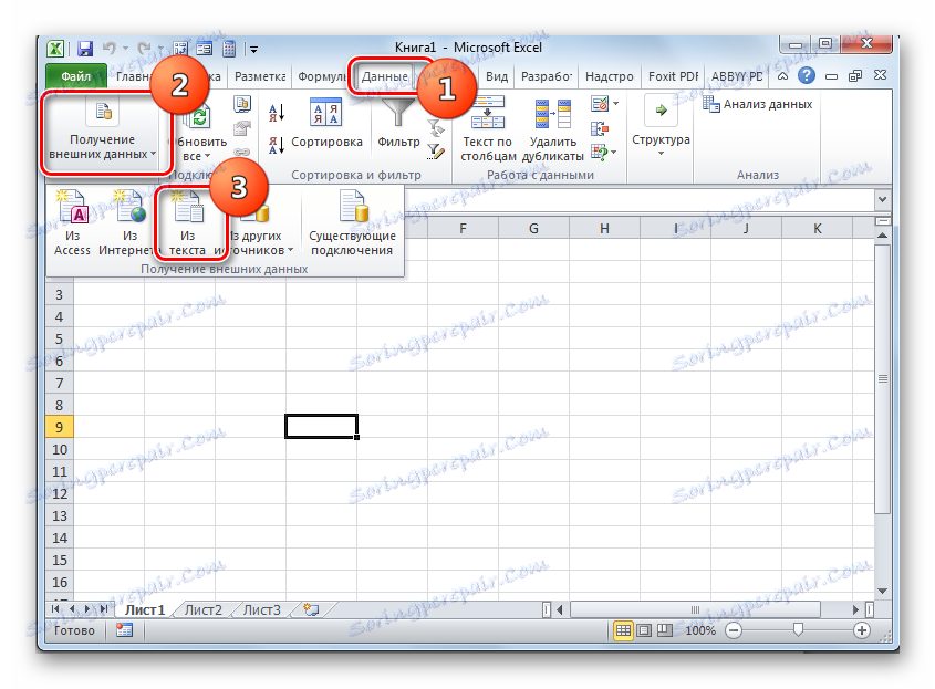 Przejście do odbierania danych zewnętrznych z tekstu na zakładce Dane w Microsoft Excel