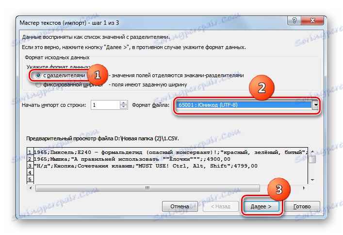Pierwsze okno Kreatora tekstu w programie Microsoft Excel