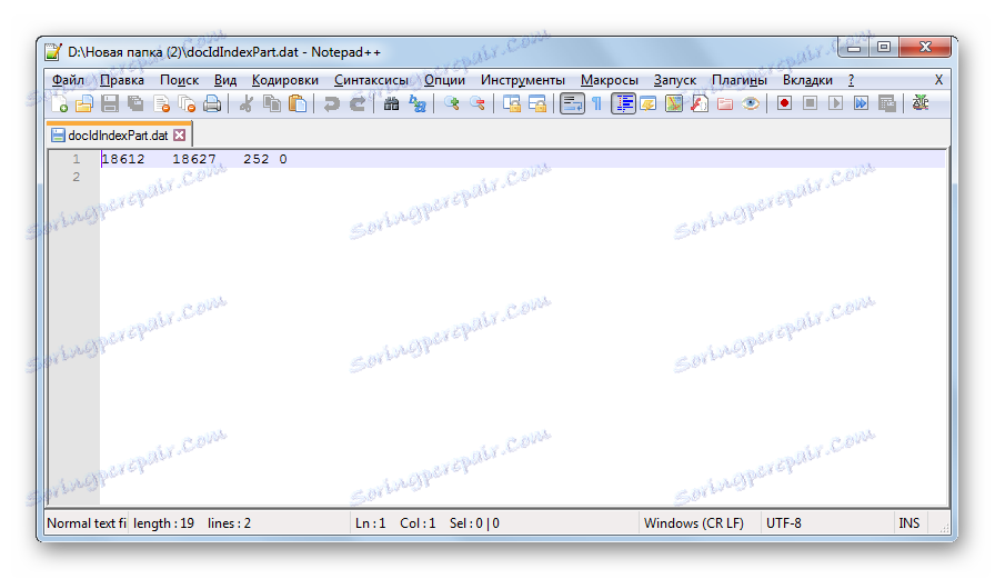 Zawartość pliku DAT jest otwarta w programie Notepad ++