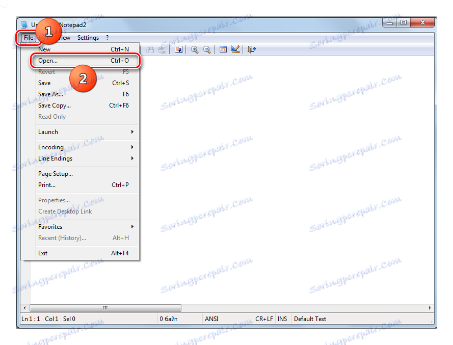 Save dat когда. Расширение dat. notepad2. как открыть расширение .dat. .dat что за формат.