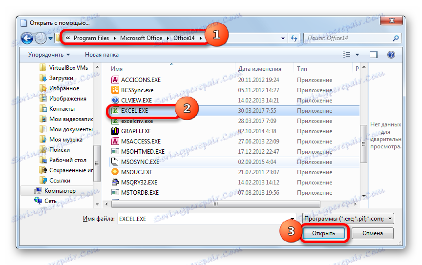Jak otworzy plik dbf w programie excel