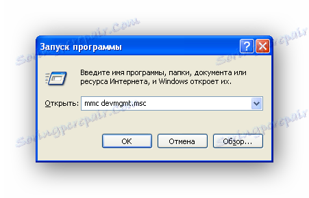 Zadanie príkazu