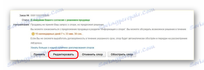 Úprava sporu na AliExpress