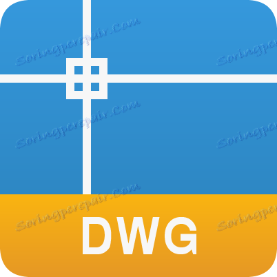 Логотип відкрити ДВГ файл