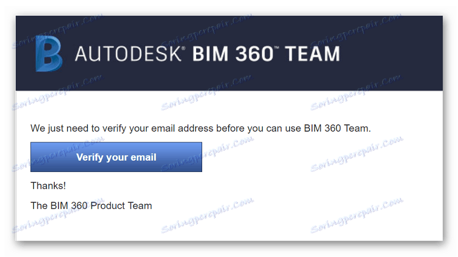 Verifikácia e-mailu prehliadača A360