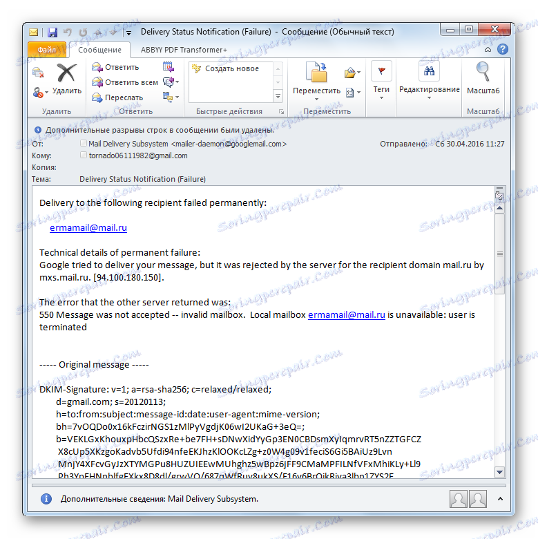 Как перенести eml файлы в ms outlook