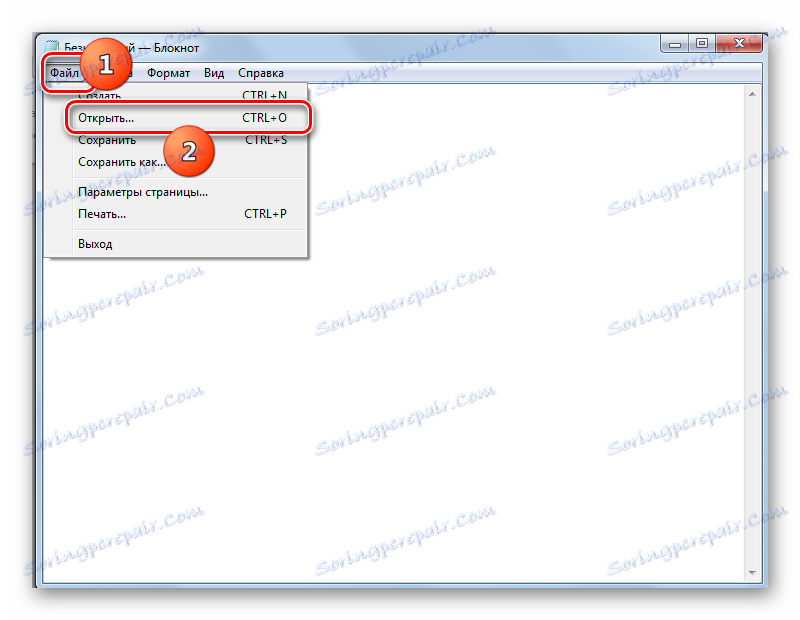 Перехід у вікно відкриття файлу в Блокноті Windows