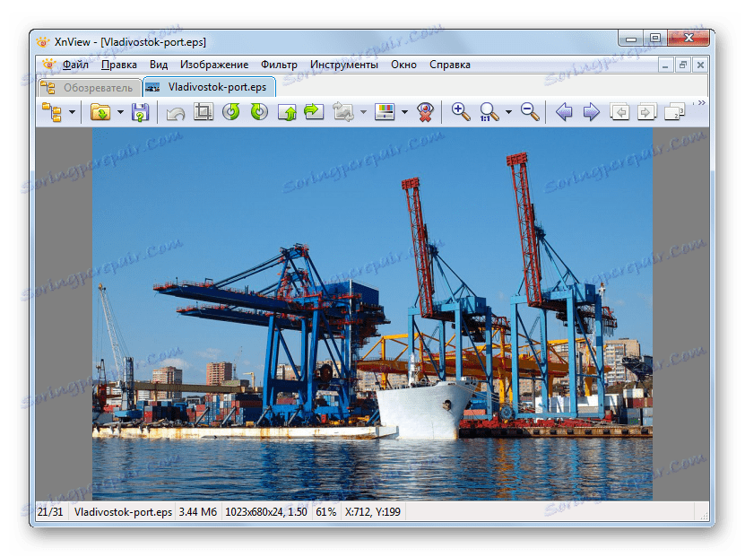 EPS تصویر در XnView باز است
