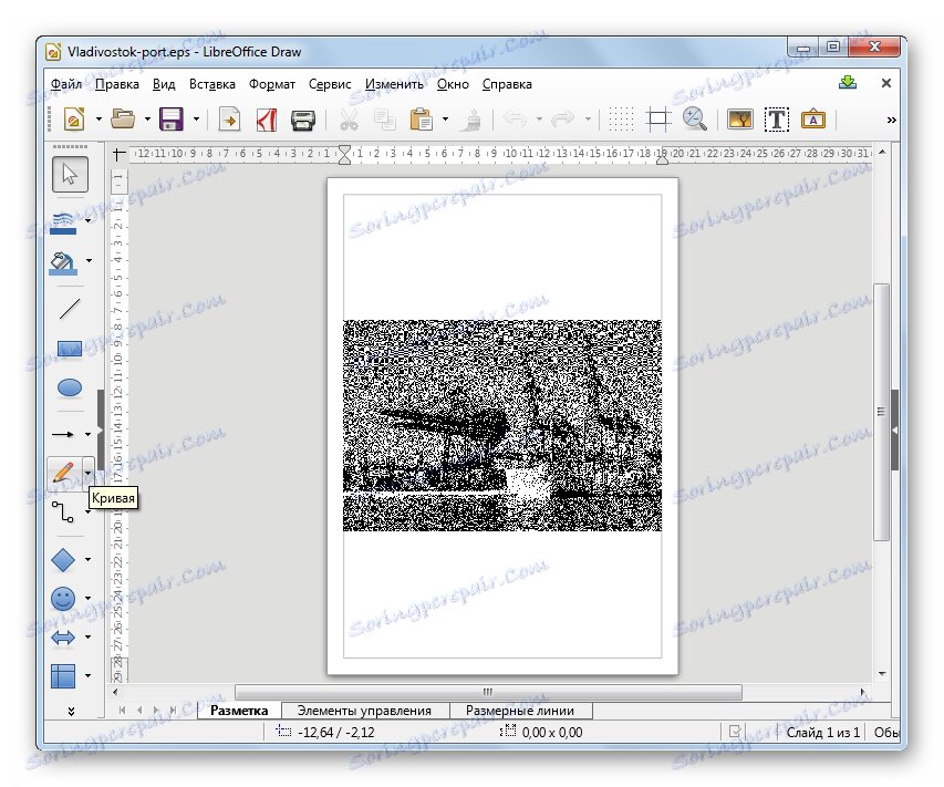 فایل EPS در پنجره Office LibreOffice باز است.