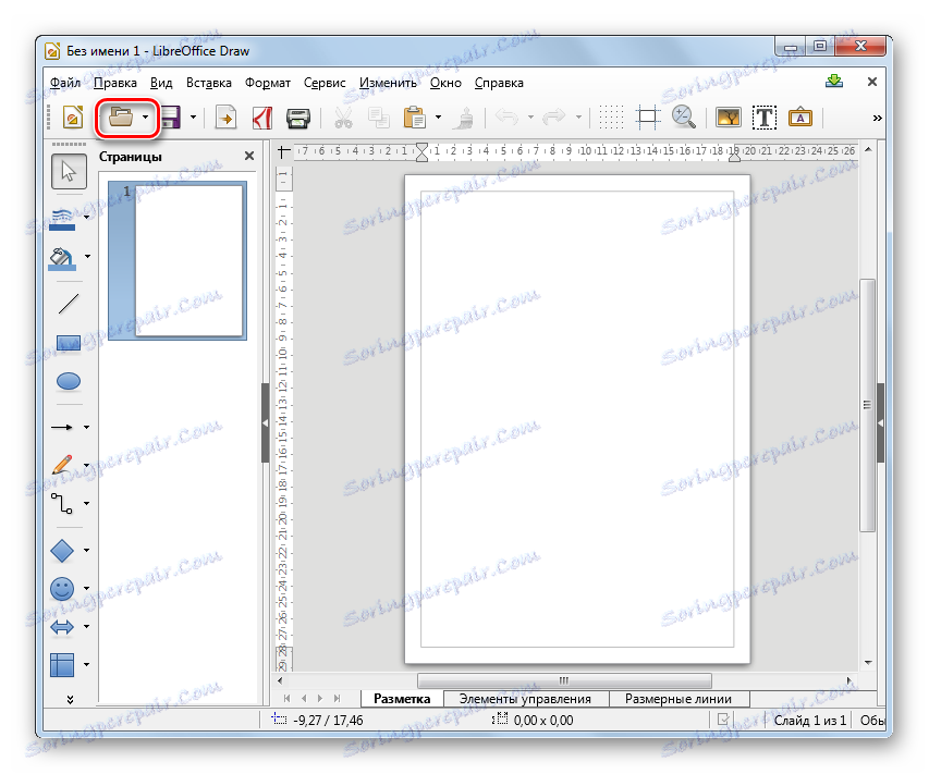 از طریق نماد در نوار ابزار پنجره برنامه LibreOffice Draw به پنجره فایل باز بروید