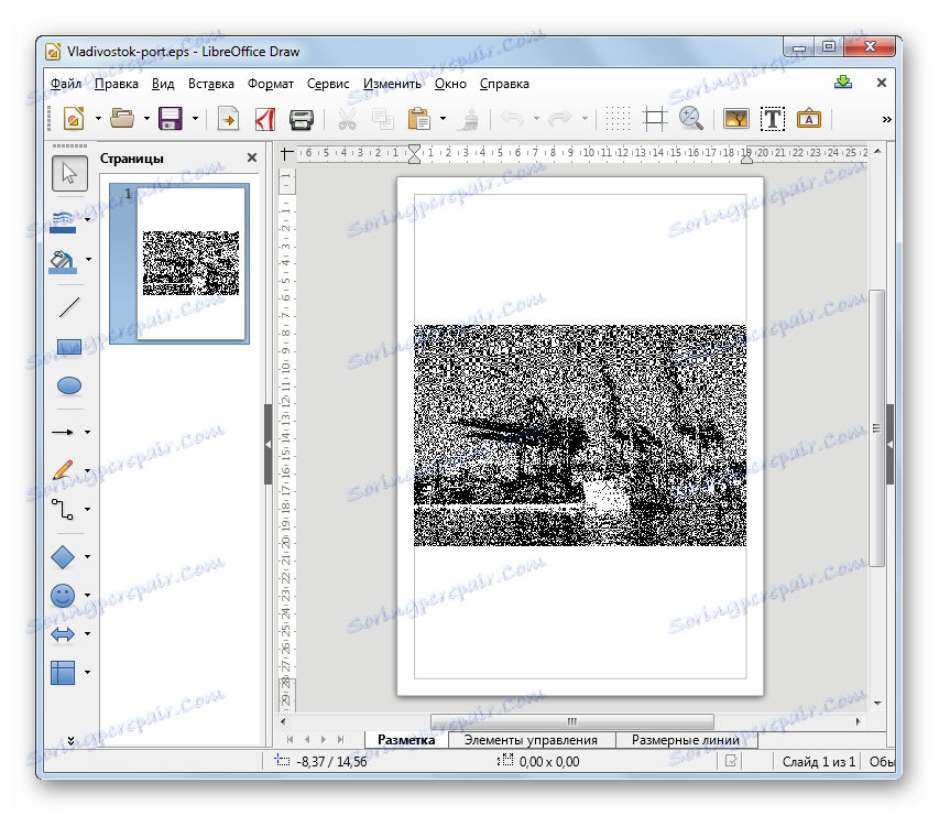 فایل EPS در پنجره برنامه LibreOffice Draw باز است.