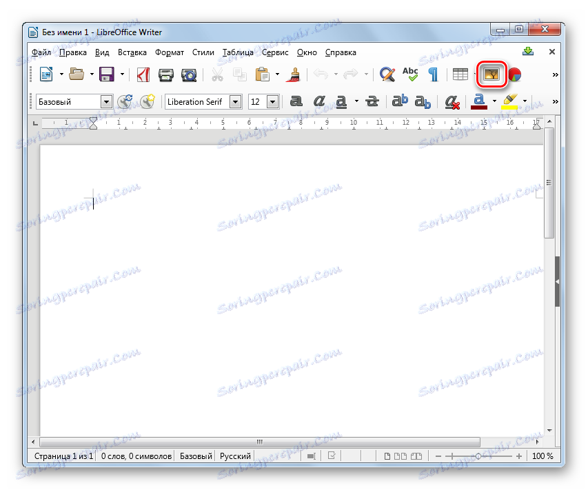 برای قرار دادن یک تصویر از طریق آیکون در نوار ابزار برنامه LibreOffice Writer به پنجره بچرخید