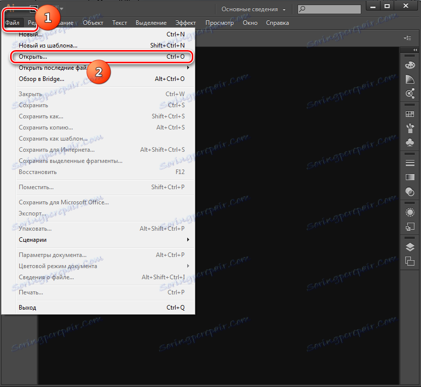 به پنجره باز کردن فایل در Adobe Illustrator بروید