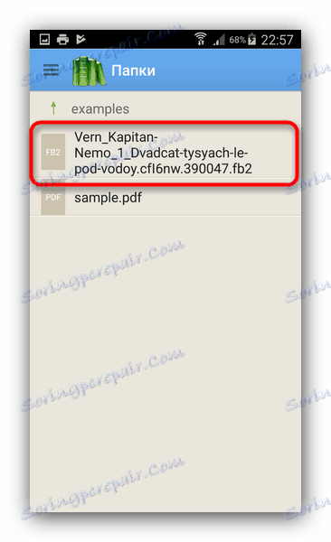 آماده است تا در کتاب Pocketbook Reader باز شود