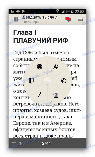 خواندن FB2 در Pocketbook Reader