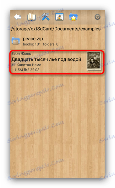کتاب را در Cool Reader باز کنید