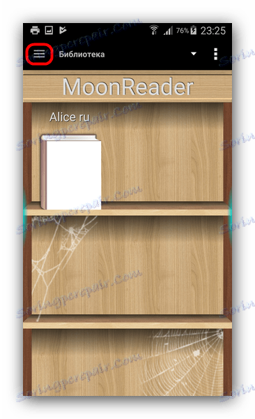 دسترسی به کتابخانه EbookDroid