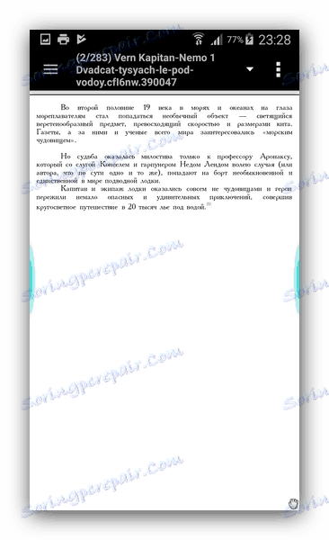 ادبیات خواندن در EbookDroid