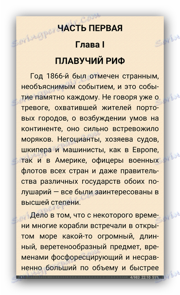 خواندن یک کتاب باز در FBReader