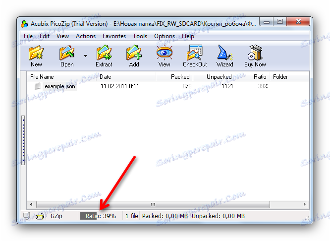 درجة ضغط أرشيف PicoZip