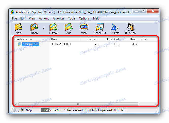 فتح الملف في PicoZip