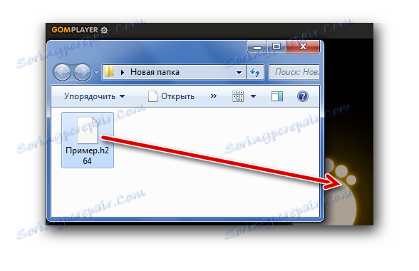 Чем открыть h264 на mac os