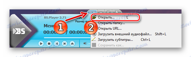باز کردن فایل های استاندارد در bsplayer