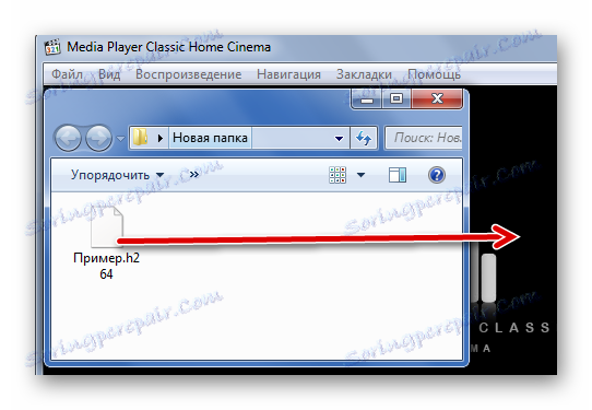 H.264 کشیدن و رها کردن در Media Player Classic