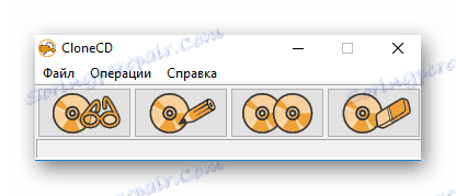 Головне вікно програми CloneCD