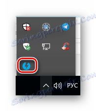 Значок програми Daemon Tools Lite в треї