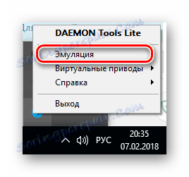 Монтування образу диска в програмі Daemon Tools Lite
