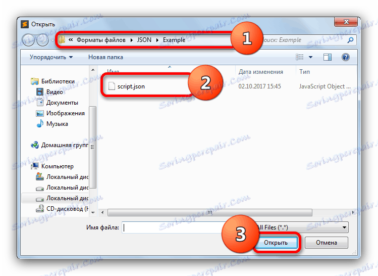 یک فایل در Explorer برای باز کردن در Sublime Text انتخاب کنید